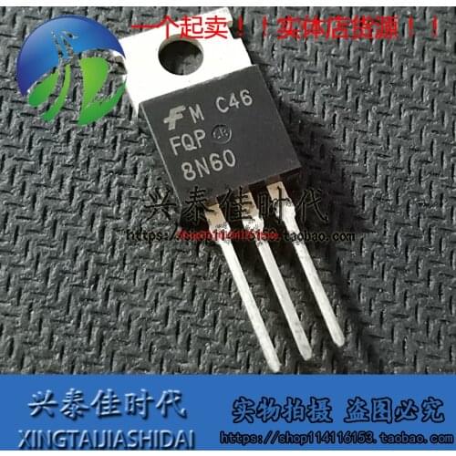 2PCS/LOT 8N60 FQP8N60 8A/600V TO-220