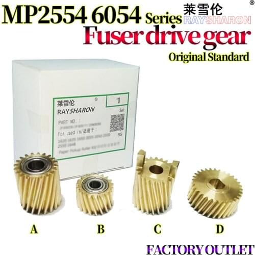 Fuser Drive Gear For Use in Ricoh MP 2054 2554 3054 3554 2555 3055 3555 4054 5054 6054 4055 5055 6055SP B039-3245 D202-1176