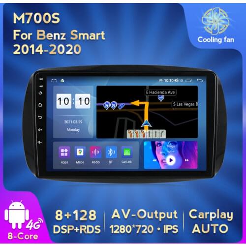 DSP IPS 6+128G 2Din Android 10 Car Radio Stereo Receiver For Mercedes Smart Fortwo 2015 2016 2017 GPS Navigation Multimedia BT