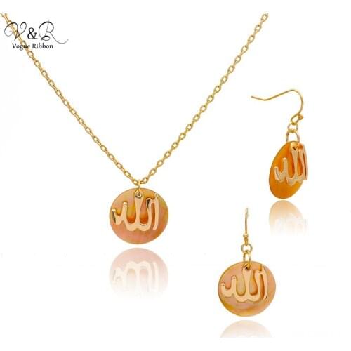 New Jewelry 2020 Religious Islamic Muslim Allah Stud Earring Freshwater Pearl Drop Dangle Earring Pendent Necklace