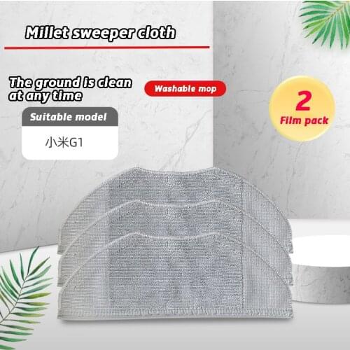 Xiaomijia Intelligent Household Sweeping And Mopping Robot G1 Water Washing Mop