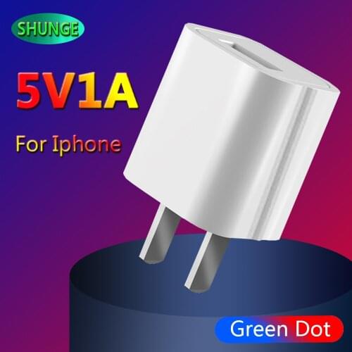 5V Usb Fast Phone Charger Quick Carregador Cargador Chargeur Rapide Induction Portable Portatil Adapters Cargadores For Xiaomi