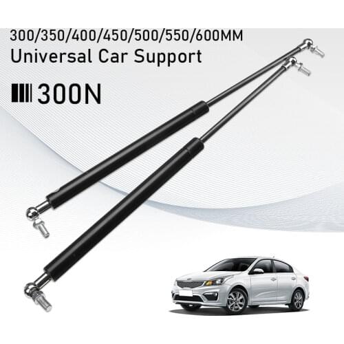 Set Universal 300-600mm 300N Car Struts Front Cover Bonnet Hood Rear Trunk Tailgate Boot Shock Lift Strut Support Bar Gas Spring