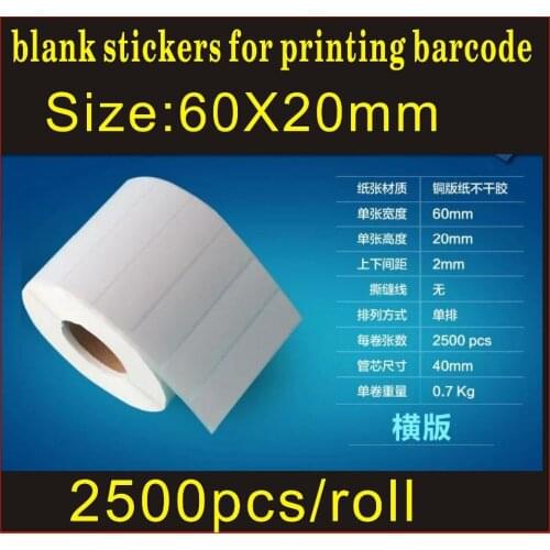 DIY lable 2500pcs/lot/roll size:60mm X20 mm Coated paper adhesive blank sticker barcode printing paper blank label paper