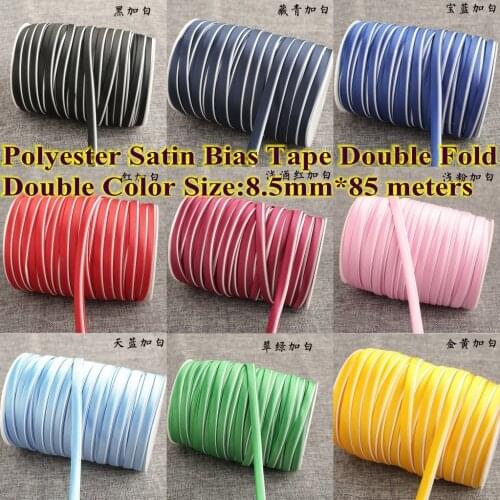 Double color Double Fold Bias Tape Polyester Satin Bias Tape size 8.5mm*85meter DIY handmade Sewing material