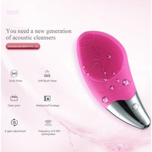 Electric Facial Cleansing Brush Silicone Sonic Face Cleaner Deep Pore Cleaning Skin Massager Face Cleansing Brush Device
