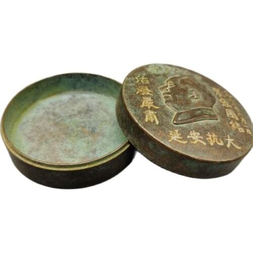Chinas old copper Ink box storage box in Yanan anti-big period