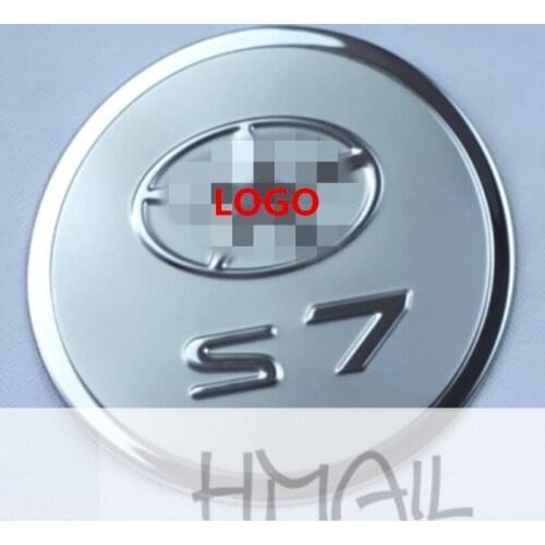 Stainless steel fuel tank cover for 2017 JAC REFINE S7 car-styling trim oil fuel cap protective decorat film cover stickers