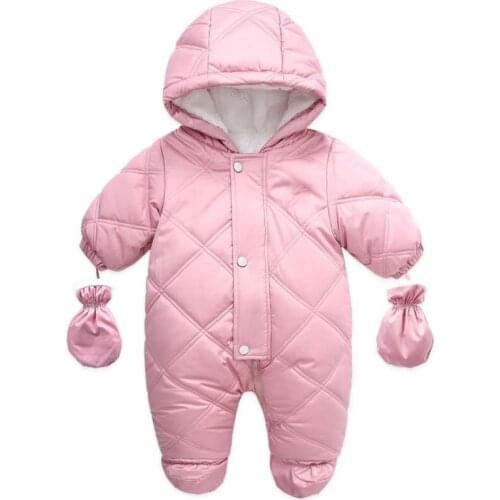 Winter Overalls For Babies Miayii China