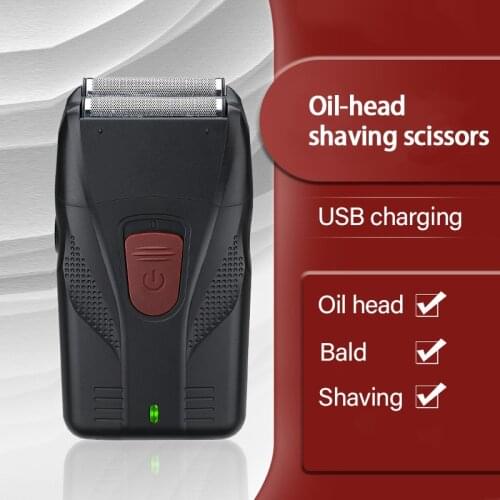 Mens Electric Shaver Portable Razor USB Charging Beard Trimmers Oil Head Bald Shaving Scissors Machine Hair Cutting Clippers