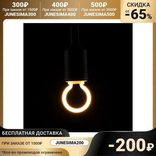 Лампочки THOMSON China At AliExpress