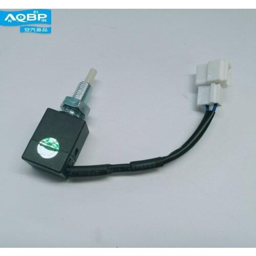 Transmission Drivetrain Of JAC S2 Car OEM Number 1602106U2210 Clutches Parts Clutch switch assembly