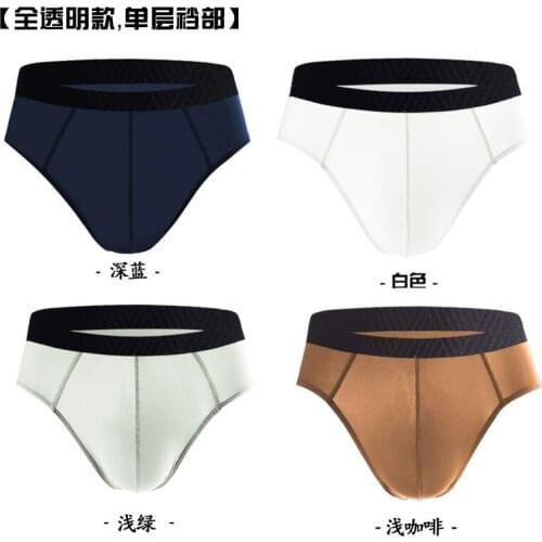 3pcs Mens Panties Boxers Shorts Homme Underpants Ice silk Underwear Calzoncillos Hombre for Man Sexy Male Trunk Underpanties