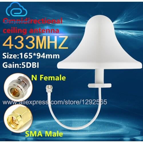 433MHz 415MHz ceiling omnidirectional 5dbi gain SMA Male N-K Female 30cm cable antenna for mobile phone signal booster repeater