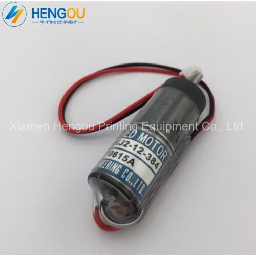 1 Piece New Ryobi ink key motor TE16KJ2-12-384 for Ryobi TE-16KJ2-12-384