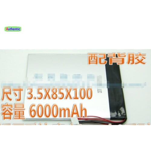 6000mah for Cube iwork8 Super Edition/Ultimate Edition/Dual System Edition U80GT win8 7 wire with plug 2 wire welding batteries