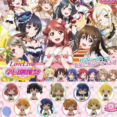 9pcs Love Live Honoka Kousaka Nozomi Tojo Nico Cartoon Figure Anime Model Lovely Action Figures Collectible Kawaii Gift Toy