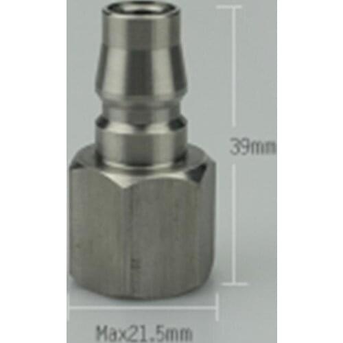 3/8" BSP Female x Plug Pneumatic C Type Quick Release Connector