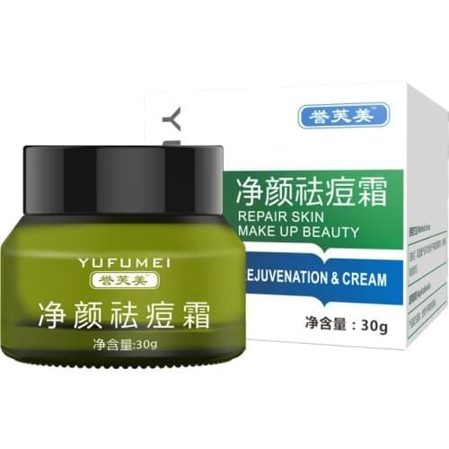 Acne Treatment Face Cream Anti Acne Scar Removal Pimple Blackhead Moisturizing Whiten Oil-control Shrink Pores Skin Care