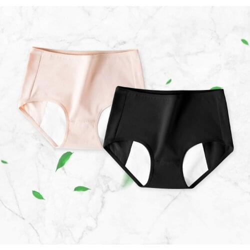 2PCS/Set Bodyshaper Cotton Women Panties Solid Seamless Underwear Underpants Comfort Soft Intimate Lingerie Briefs Ladies Sexy