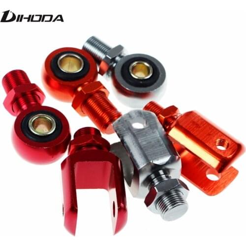 Universal U fork end O round end motorcycle force jog shock absorber adapter Suitable for most motorcycle shock absorber