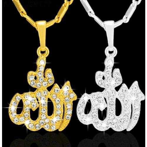 Islamic Allah Pendant Necklace For Women Silver Color Gold Color Cubic Zirconia Necklace Religious Muslim Jewelry