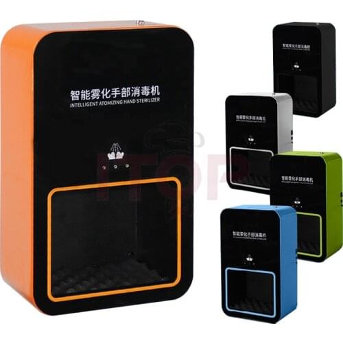Intelligent atomizing hand sterilizer Atomization Sterilizer Alcohol Dispenser Hand Sterilizer