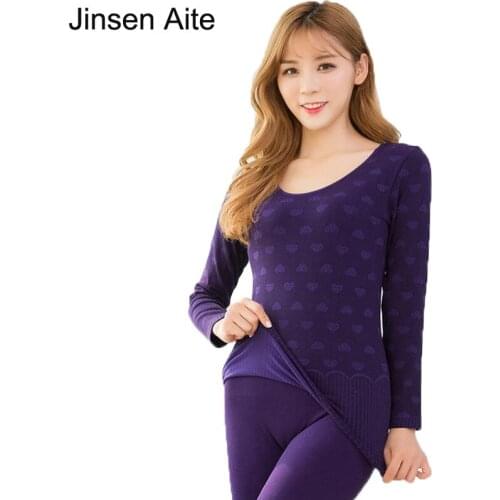 Jinsen Aite New Winter Cotton Thermal Underwear Women Round-Neck Large Size Ladies Body Shaping Undershirts Long Johns Sets JS59