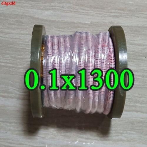 0.1x1300 shares Litz wire multi-strand polyester silk envelope yarn envelope 2 meters