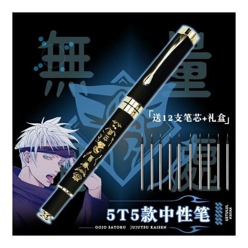 2021 Jujutsu Kaisen Yuji Itadori Gojou Satoru Metal Stationery Sign Gift Ballpoint Gel Pen Rollerball Pen Student Cosplay Xmas