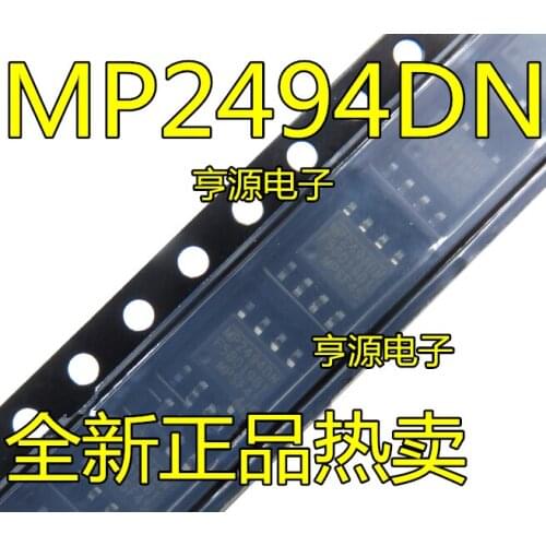 5pcs MP2494DN MP2494DS MP2494DN-LF-Z SOP-8 IC