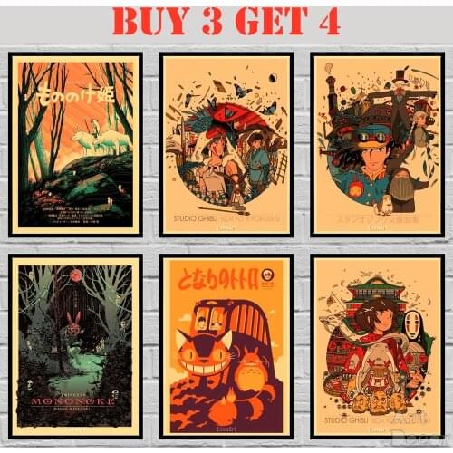 45 Designs Ghibli Miyazaki Hayao Movie Kraft paper Poster Painting Abstract Fancy Wall Sticker A3 4 42X30cm