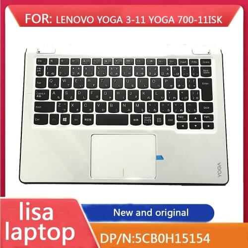 New Original Palmrest white Upper Case With Japanese Keyboard Touchpad for Lenovo Yoga 3-1170 Yoga 700-11isk C Cover 5CB0H15154