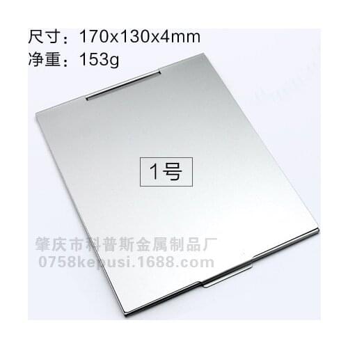 Foldable Makeup Mirror Ultra-Thin Silver Compact Make Up Pocket Mirror Single Side Cosmetic Table Mirrors Outdoor Portable