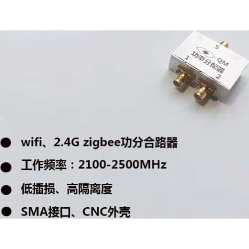 2.4G RF Power Divider WiFi Power Divider Combiner 2100-2500M Power Divider Signal Splitter