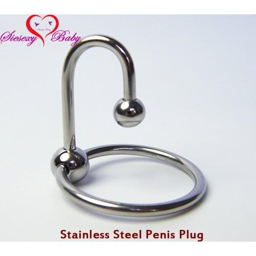 A040C U shape Urthral Dilators Stainless Steel Penis Plug, Urethral Catheter Stretching sex toys for men, Sounding Urthral Plug