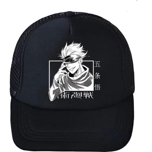 Jujutsu Kaisen Baseball Caps Japan Anime Unisex Cartoon Dad Hat Snapback Caps for Men Cap for Women