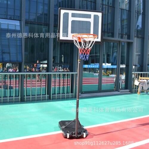Childrens Basketball Stand Movable Family Basketball Stand Youth Training Basketball Stand High Grade Pvc can lift Backboard
