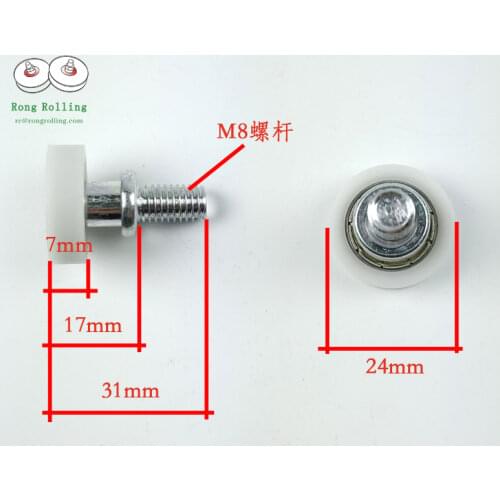 Refrigerator, furniture track rollers/pulleys/wheels/runners packaged nylon and roller diameter 24mm with M8x14 bolt 10pcs/lot