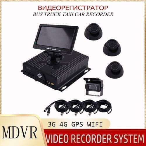 High quality 4 ch mdvr 4g 3g gps wifi support dual sd card Bus/Truck mobile mdvr kit