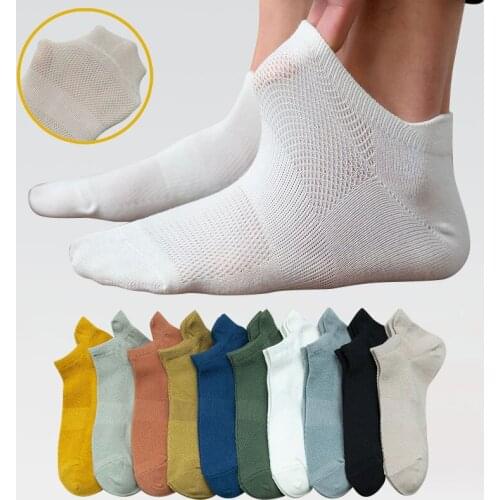5 Pairs Women Socks Breathable Sports Socks Pack Solid Color Comfortable Cotton Novelty Mesh White Fashion Street Ankle Sock Set