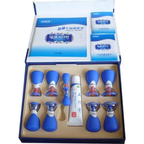 ON SALE Deluxe New HACI Magnetic Acupressure Suction Cupping Set 10 Cups Chinese cupping massage therapy not include cream & box