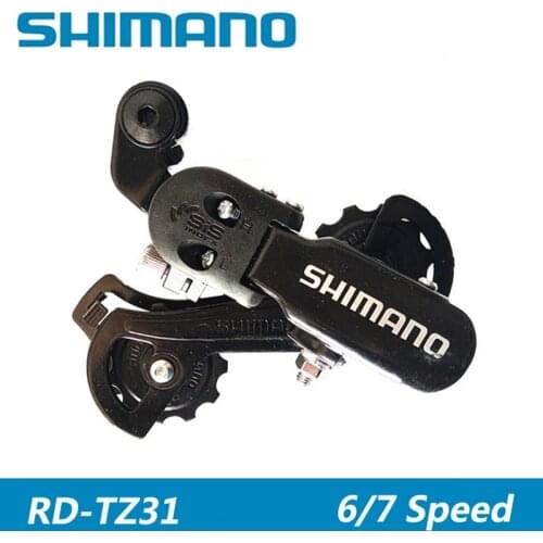 SHIMANO MTB Bicycle Bicycle Parts RD-M410 Bicycle Mountain Bike Alivio MTB 6-7 Speed Bicycle Rear Transmission Free Shipping