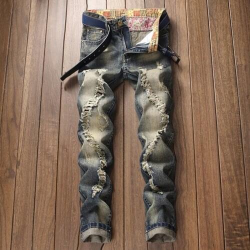 VROKINO Men's Skinny Jeans