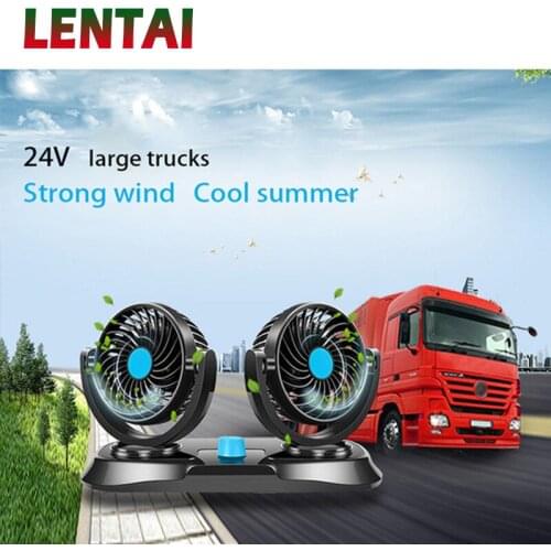 LENTAI For Ford focus 2 3 mk2 fiesta ranger mondeo Nissan qashqai j11 juke Abarth Chery 1PC Double Head Auto Air Cooler Car fan