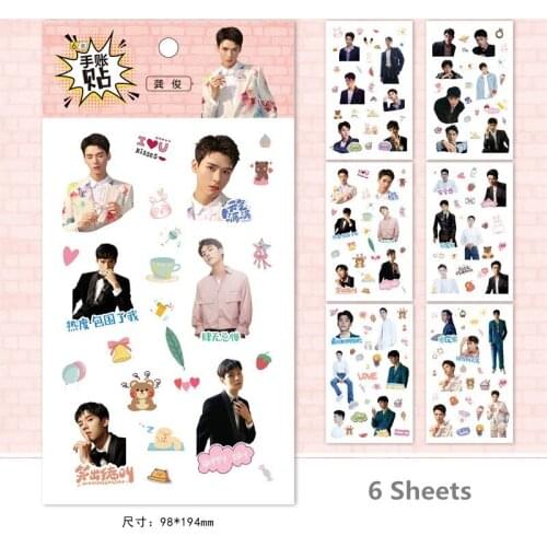 6 Pcs/Set Word of Honor Shan He Ling Decorative Sticker Gong Jun, Zhang Zhehan Figure Diary Scrapbooking Label Stickers