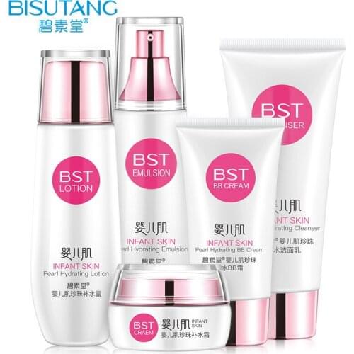 BISUTANG Baby delicate skin pearl hydrating 5 piece set nourishing moisturizing brightening skin care products set