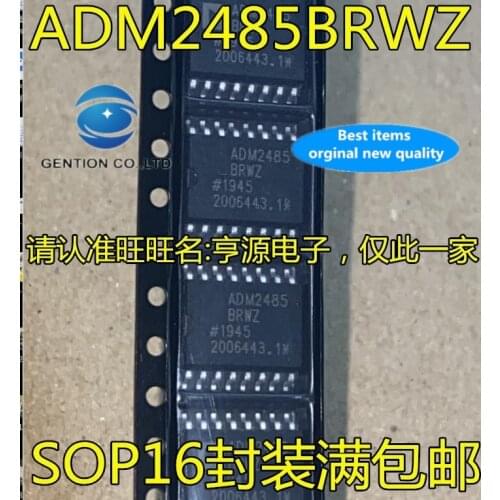 5PCS ADM2485 ADM2485BRWZ SOP16 IC/digital isolator chips in stock 100% new and original