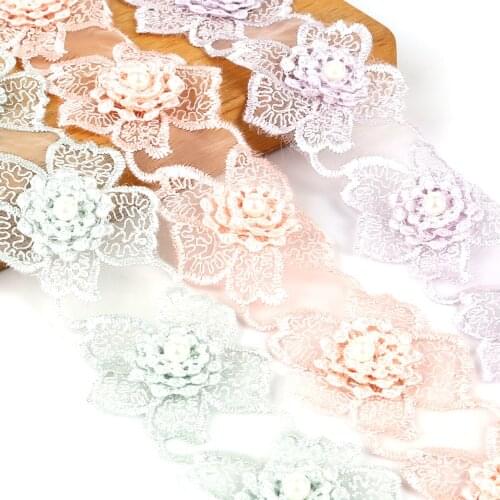 1yard 4.5cm Pearl Lace Flower Embroidered Lace Trim Knitting Fabric Cord DIY Handmade Patchwork Craft Sewing Decoration