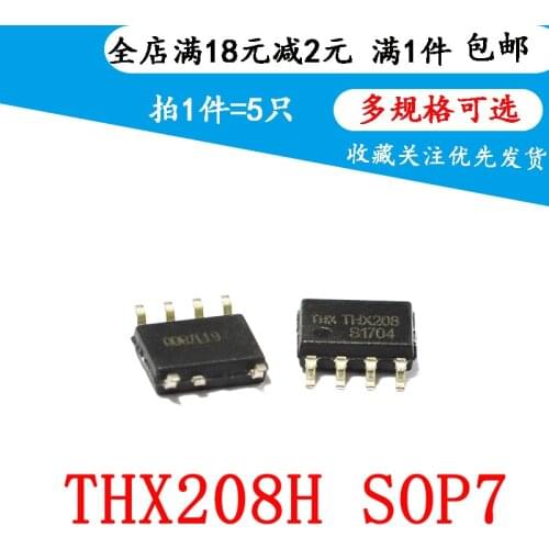 New thx208h thx208 LCD power management chip charger chip sop-7 (5 pieces)